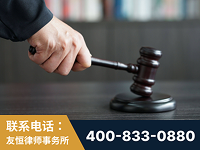 余姚-“易通贷平台”非法吸收公众存款案-郑祥律师
