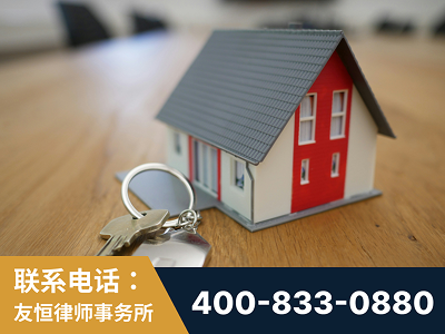 余姚-继承律师