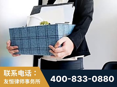 余姚-刑事辩护律师