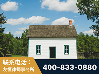 余姚-外籍继承人推翻八份遗嘱案-杨凌波律师